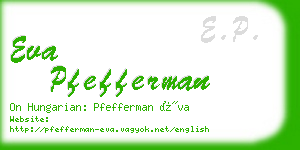 eva pfefferman business card